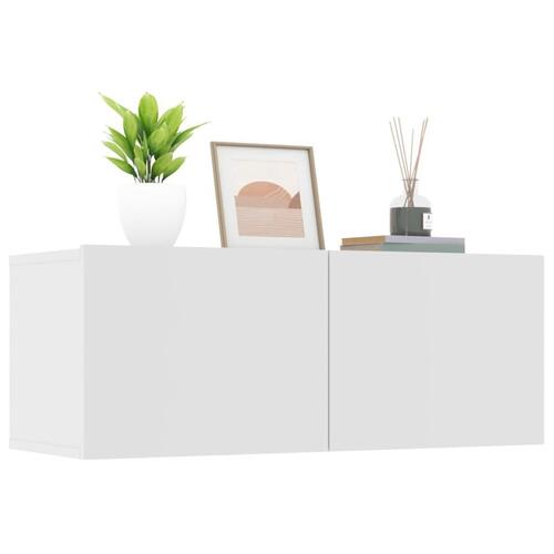 Tv-skabe 2 stk. 80x30x30 cm konstrueret træ hvid (OUTLET A)