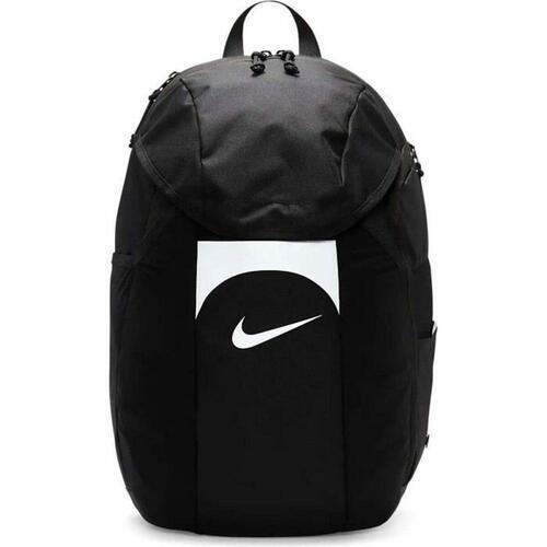 Skoletaske Nike