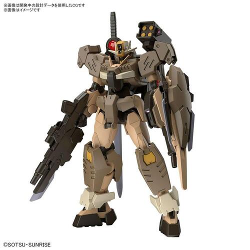 Samlet figur Bandai GUN66695