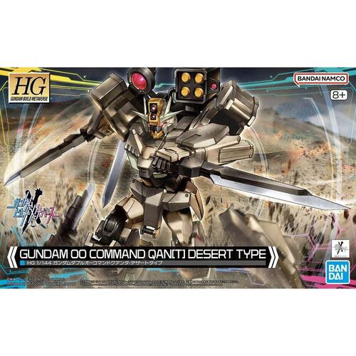 Samlet figur Bandai GUN66695