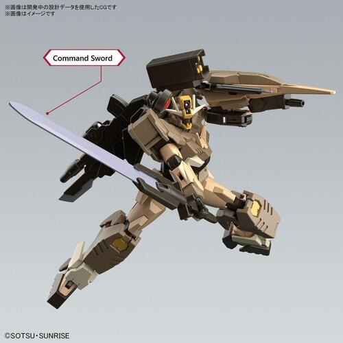 Samlet figur Bandai GUN66695