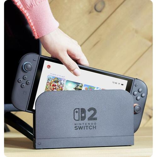 Nintendo Switch 2 - Spillekonsol, sort
