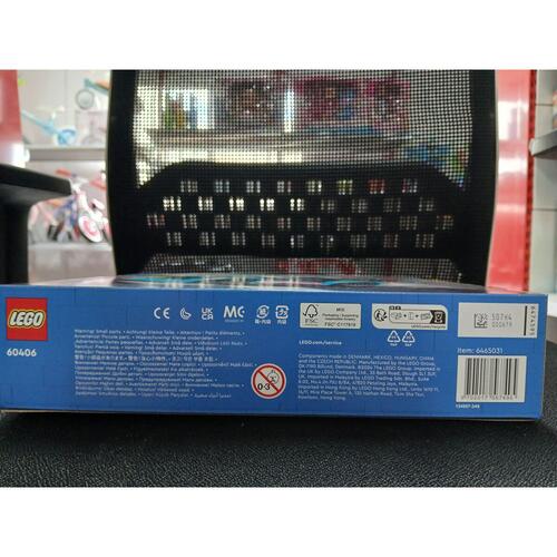 LEGO City Racerbil og autotransporter - multifarvet byggesæt (60406)
