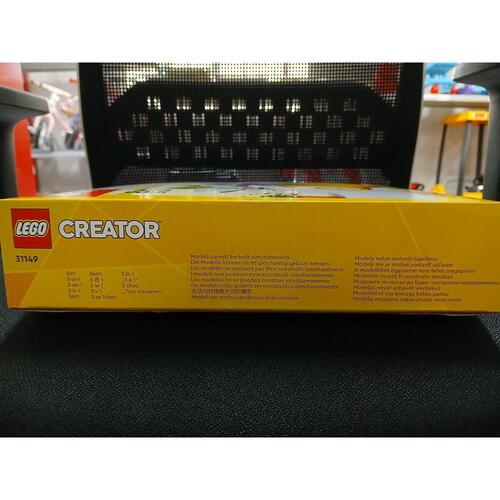LEGO Creator 3-i-1 byggesæt - Multifarvet (8+)