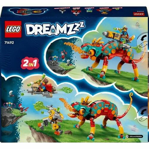 Byggesæt LEGO DREAMZzz - 2-i-1 kamæleon