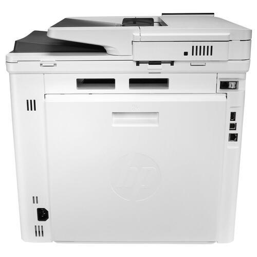 Farvelaserprinter HP LaserJet Enterprise MFP M480f