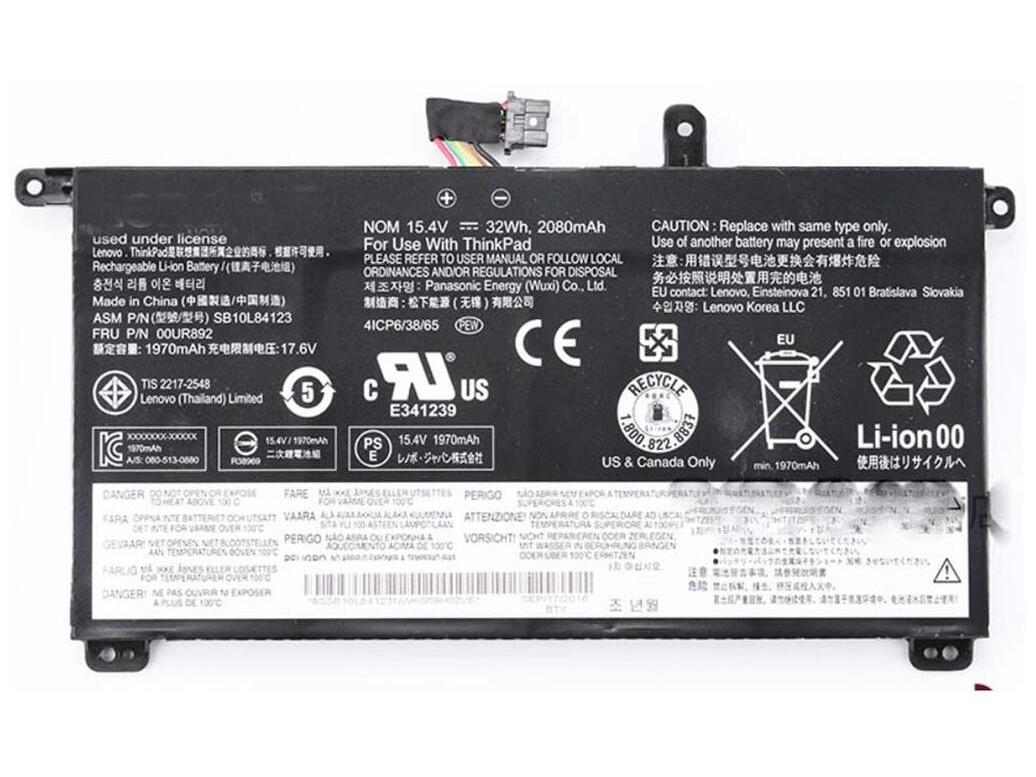 Batteri til bærbar – Lenovo ThinkPad T570/T580/P51S/P52S – 2?077?mAh