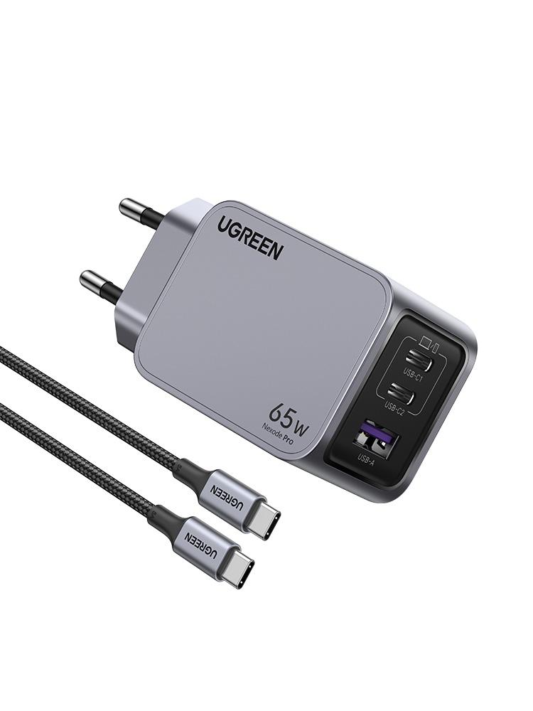 Hurtig oplader 65 W Ugreen GaN med 2× USB?C + USB?A - grå