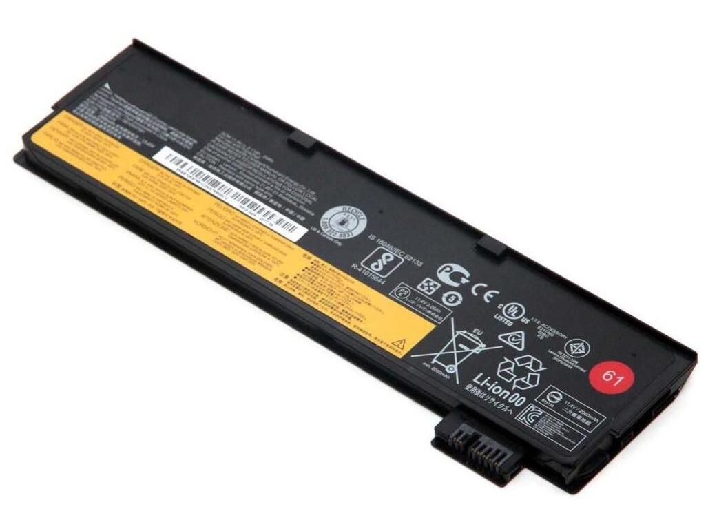 Batteri til Lenovo ThinkPad - 1?950 mAh - T470/T480/T570/T580/P51S/A475/A485