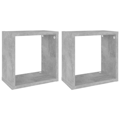 Væghylder 2 stk. 26x15x26 cm kubeformet betongrå