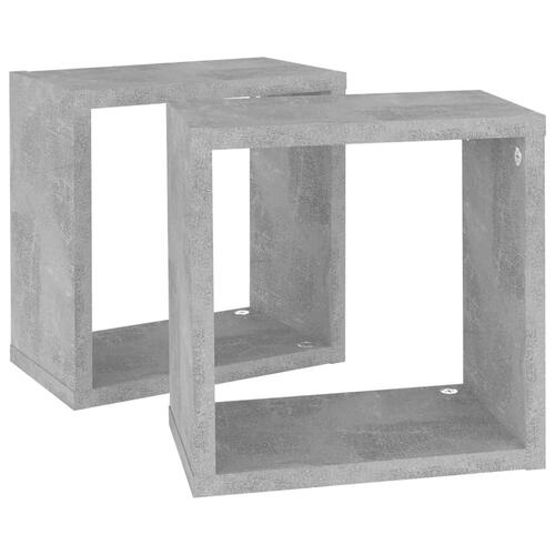 Væghylder 2 stk. 26x15x26 cm kubeformet betongrå