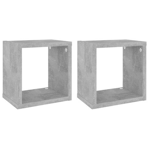Væghylder 2 stk. 22x15x22 cm kubeformet betongrå
