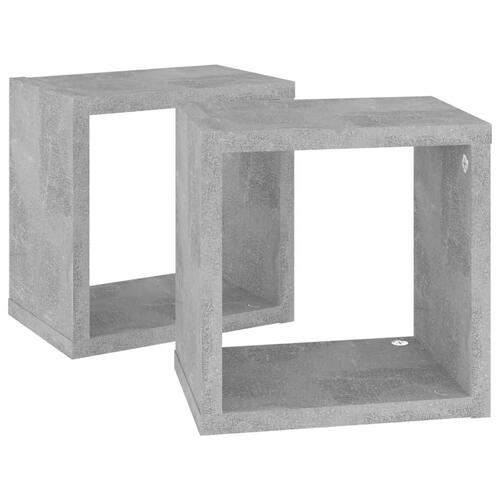 Væghylder 2 stk. 22x15x22 cm kubeformet betongrå