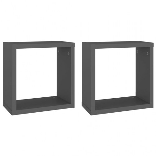 Væghylder 2 stk. 30x15x30 cm kubeformet grå
