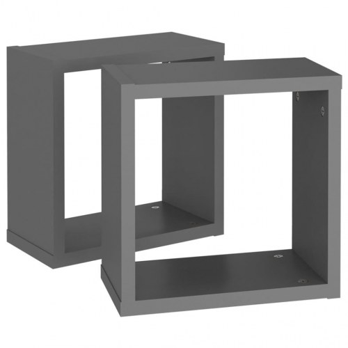 Væghylder 2 stk. 30x15x30 cm kubeformet grå