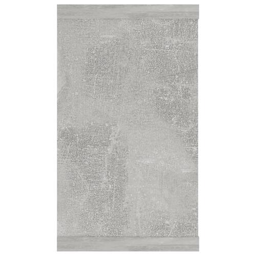 Væghylder 2 stk. 80x15x26,5 cm spånplade kubeformet betongrå