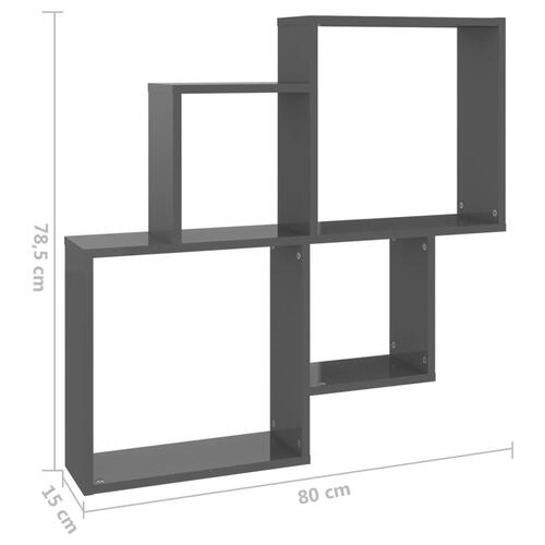 Vægreol 80x15x78,5 cm konstrueret træ grå højglans