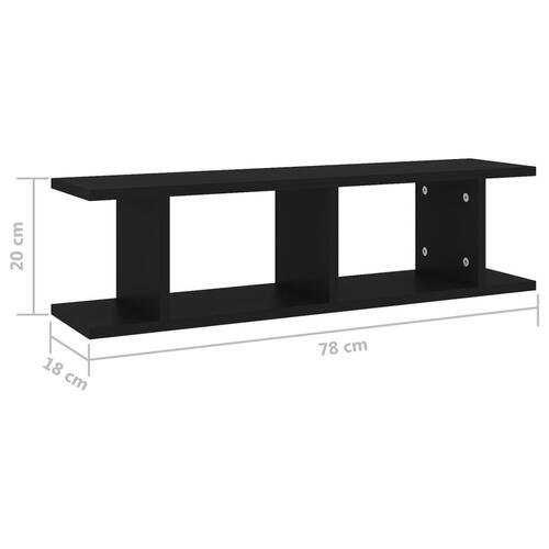 Væghængte kubehylder 2 stk. 75x18x20 cm konstrueret træ sort