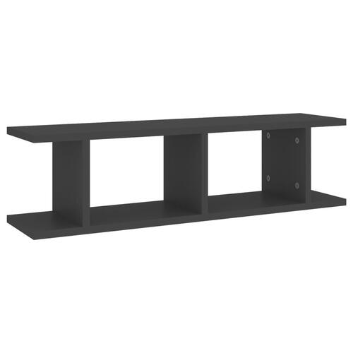 Væghængte kubehylder 2 stk. 75x18x20 cm konstrueret træ grå