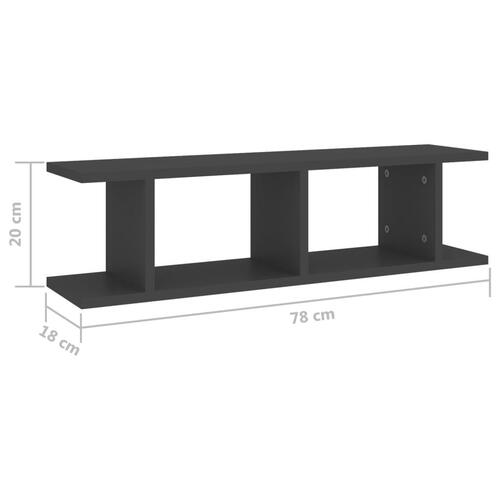 Væghængte kubehylder 2 stk. 75x18x20 cm konstrueret træ grå