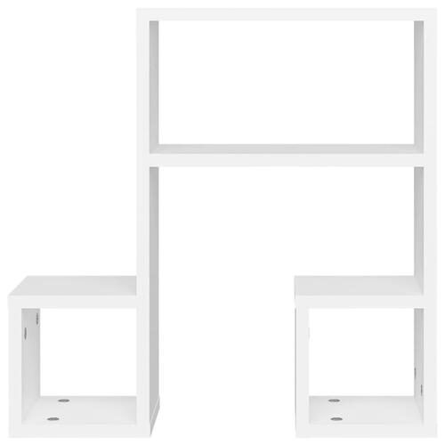 Væghængte kubehylder 2 stk. 50x15x50 cm konstrueret træ hvid