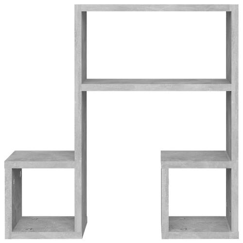 Væghylder 2 stk. 50x15x50 cm konstrueret træ betongrå