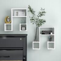 Væghylder 2 stk. 50x15x50 cm spånplade hvid højglans
