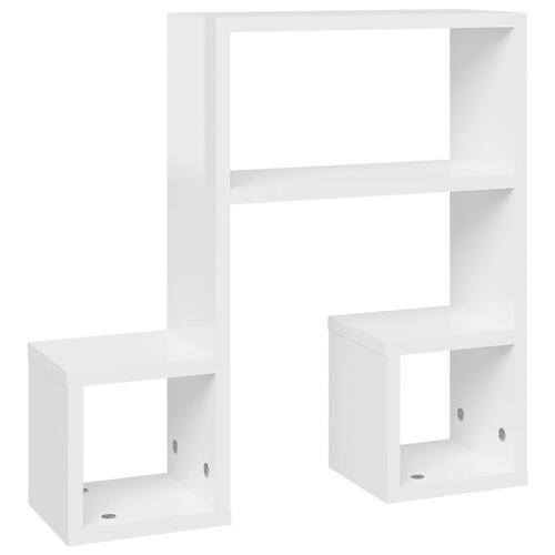 Væghylder 2 stk. 50x15x50 cm spånplade hvid højglans