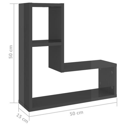 Væghylder 2 stk. 50x15x50 cm spånplade grå højglans