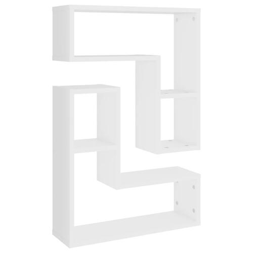 Væghylder 2 stk. 50x15x50 cm spånplade hvid