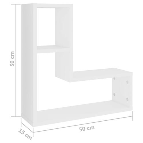 Væghylder 2 stk. 50x15x50 cm spånplade hvid