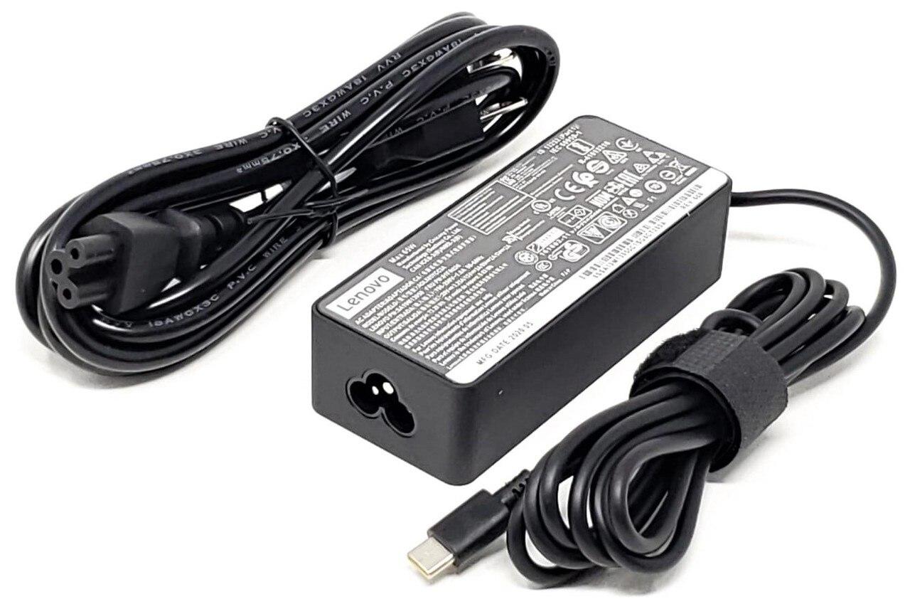 Oplader til bærbar - Lenovo 65W USB?C strømforsyning