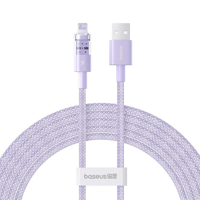 USB-kabel til iPhone 2,4 A hurtig opladning 2 m – Baseus Gem, lilla billede