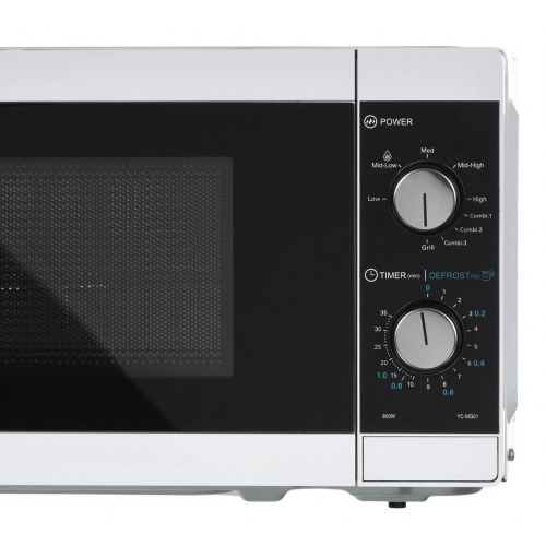 Mikrobølgeovn med grill - Sharp YC-MG01E-W, 20 l, 800 W, sort/hvid