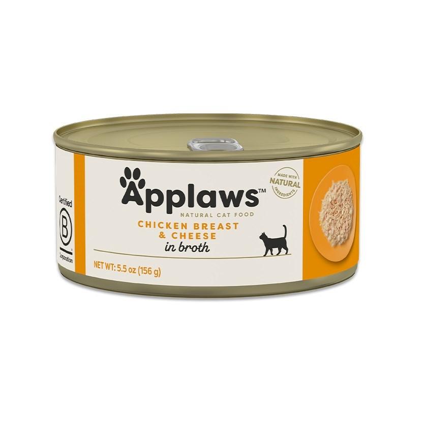 Vådfoder til kat – Applaws kyllingebryst & ost i bouillon 156 g billede