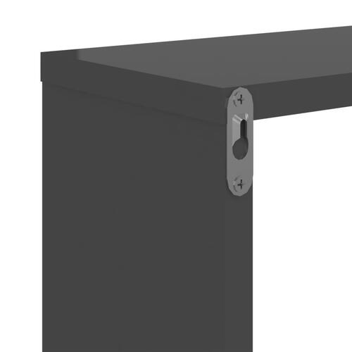 Væghylder 2 stk. 50x15x50 cm spånplade grå højglans