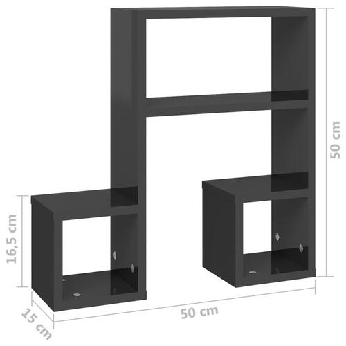 Væghylder 2 stk. 50x15x50 cm spånplade grå højglans