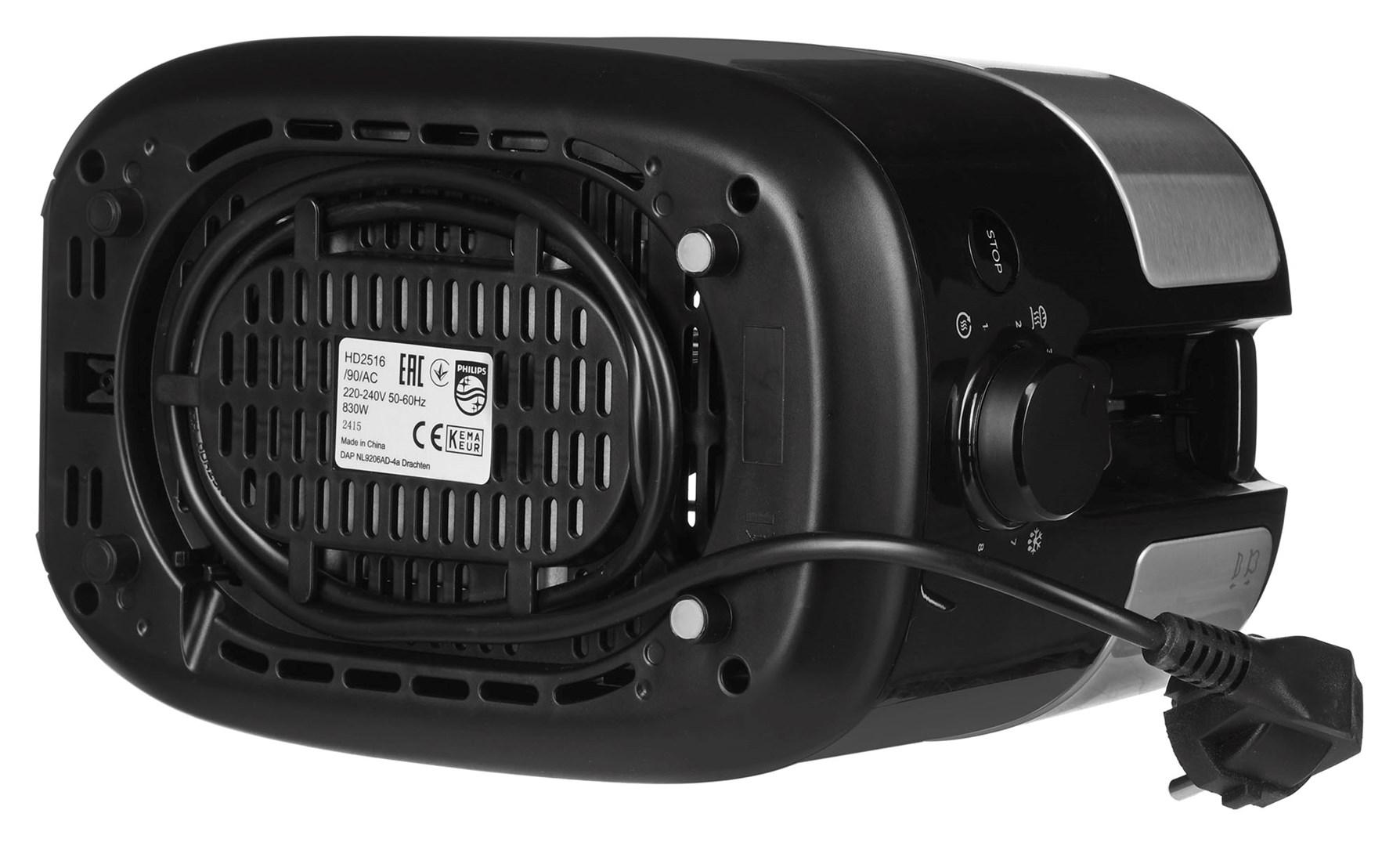 Brødrister Philips Daily Collection HD2516/90 - 2 skiver, 830 W, sort billede