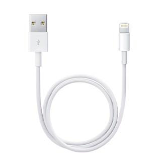 USB-kabel Apple Lightning til USB (0,5 m) billede