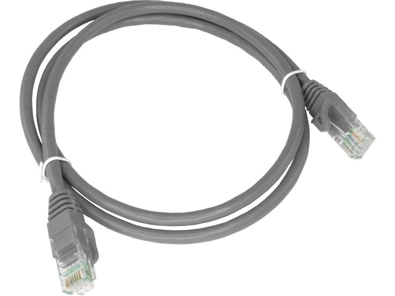 Netværkskabel Cat5e U/UTP - Alantec, 0,25 m, grå billede