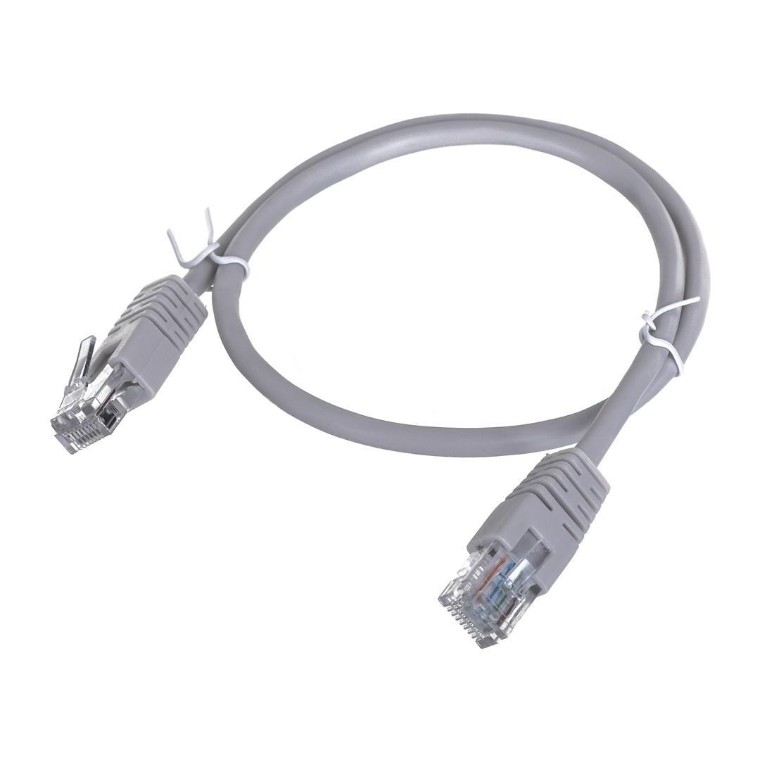 Netværkskabel Cat5e - Gembird 0,5 m (beige) billede