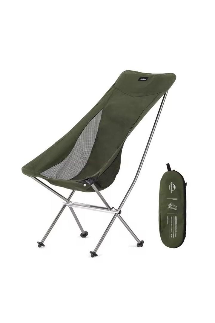 Campingstol Naturehike moon chair billede