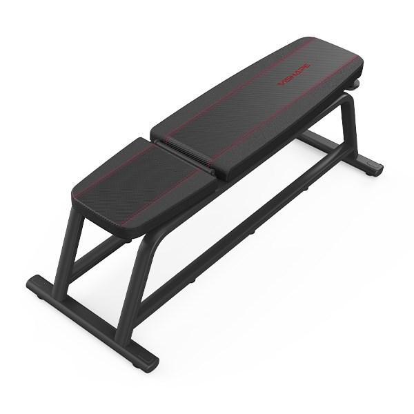 Træningsbænk VISHAPE Exercise Bench Smart Gym Pro - grafit billede