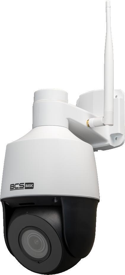 OvervÃ¥gningskamera BCS BASIC IP â BCS-B-SIP124SR5-W billede