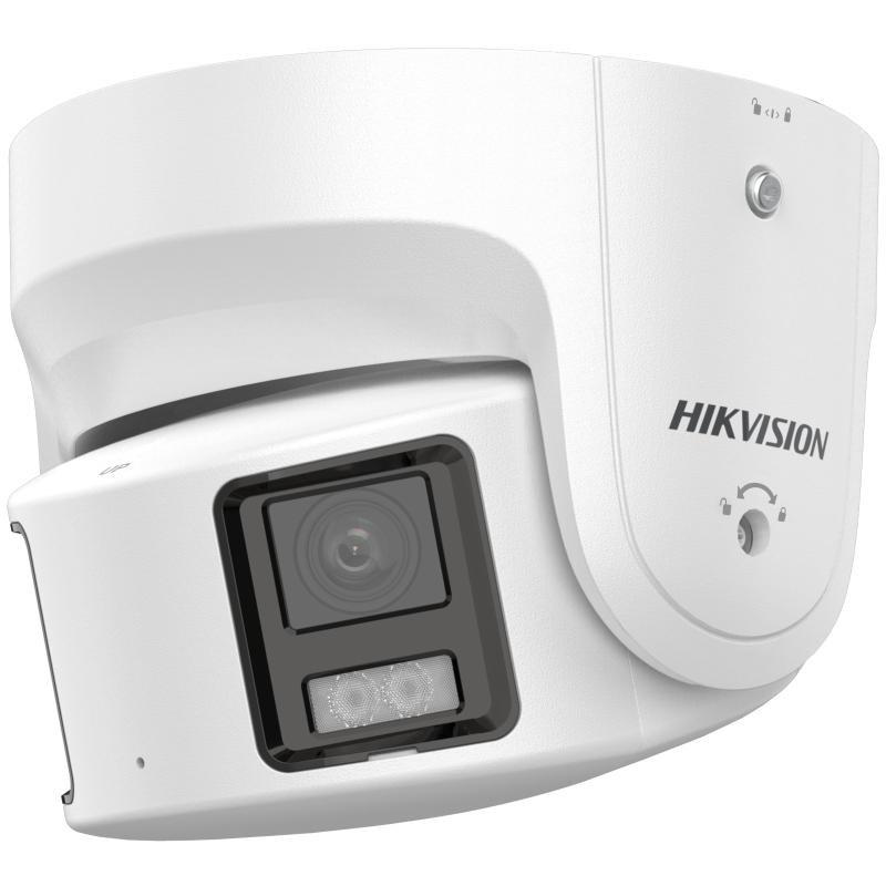 OvervÃ¥gningskamera Hikvision IP-kamera DS-2CD2387G2P-LSU/SL billede