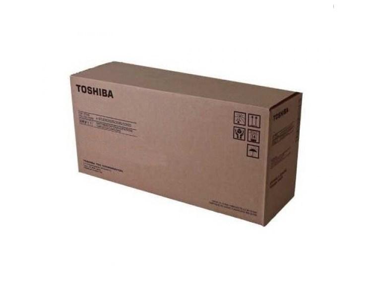 Tonerpatron gul - Toshiba T-FC415EY billede