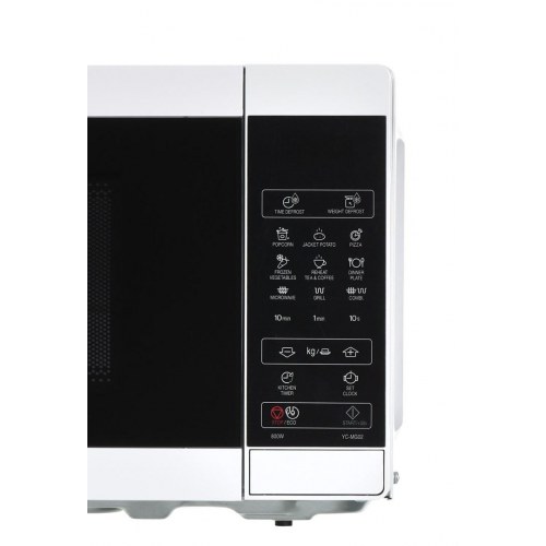 Mikrobølgeovn SHARP YC-MG02E-W - 20 l, 800 W, hvid/blå