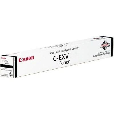 Toner til laserprinter Canon C-EXV 52 – gul, original billede