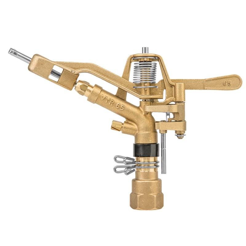 Vandsprinkler pulsator justerbar GW 1" - BRADAS billede