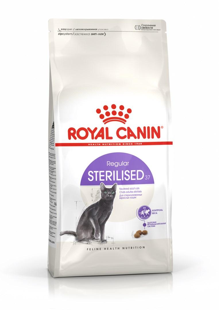 Kattemad tørfoder Royal Canin Sterilised 37 Adult 400 g – fjerkræ billede